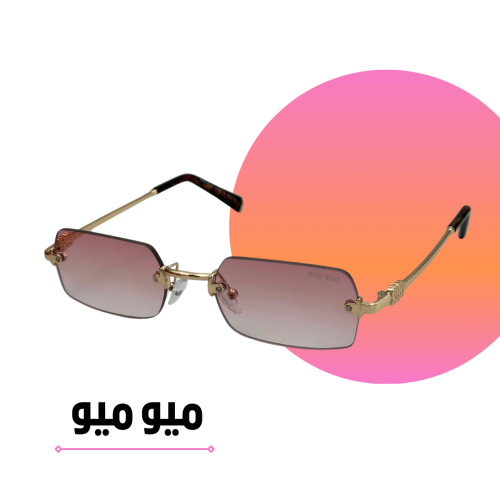 Miu Miu square frameless sunglasses with gradient pink lenses