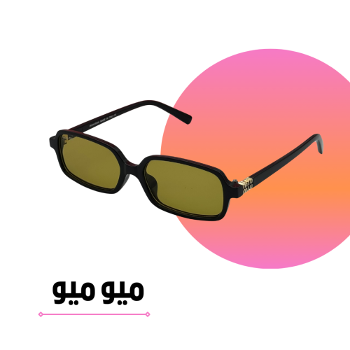 نظارة ميو ميو بإطار سوداء وعدسات مستطيله صفراء