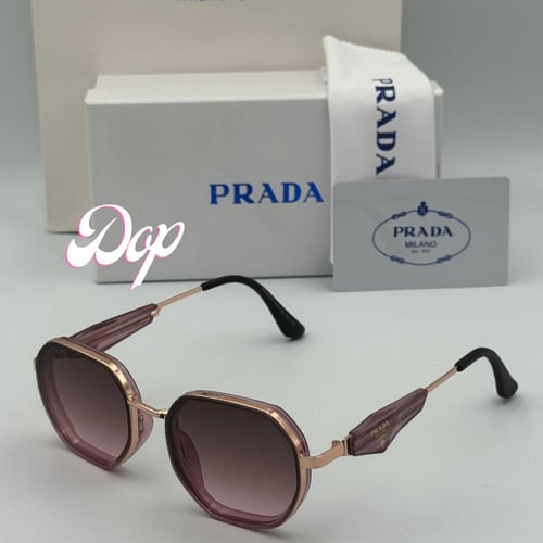 نظارة برادا سداسي بعدسة وردي مدرج