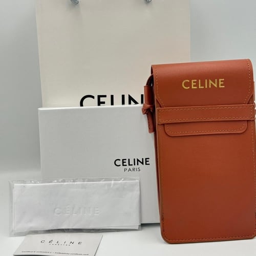 نظارة سيليN فضي كامل