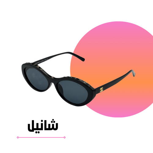 نظارة شانيل Eye-Cat أسود بشعار ذهبي