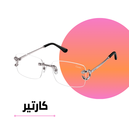 Cartier full silver metal sunglasses with clear lenses