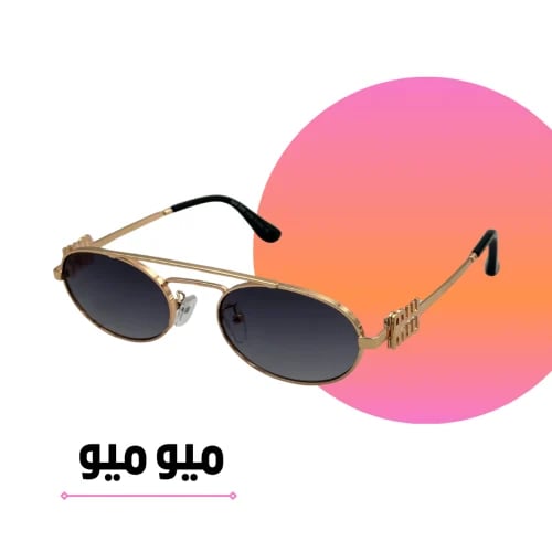Miu Miu oval gold sunglasses with black gradient lenses