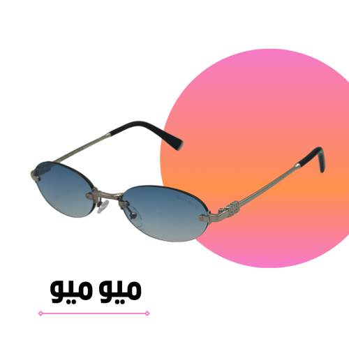 Miu Miu oval frameless sunglasses with blue gradient lenses