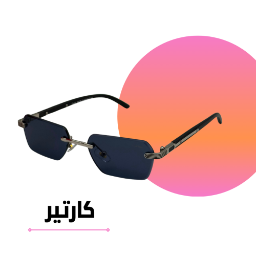 Cartier wooden limited edition sunglasses with black lenses