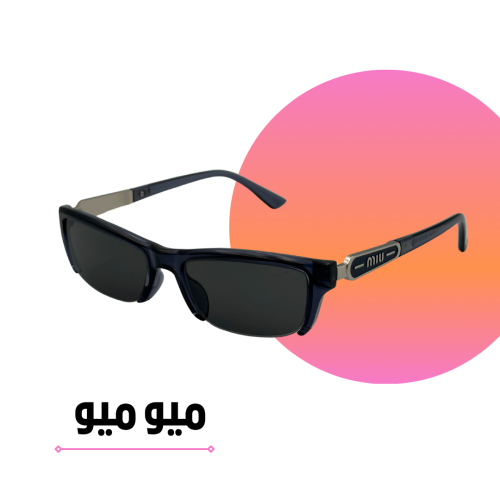 Miu Miu rectangular sunglasses, soft navy blue with black lenses