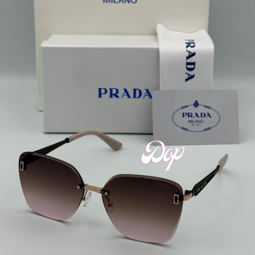 نظارة برادا بدون أطار عدسة وردي مدرج