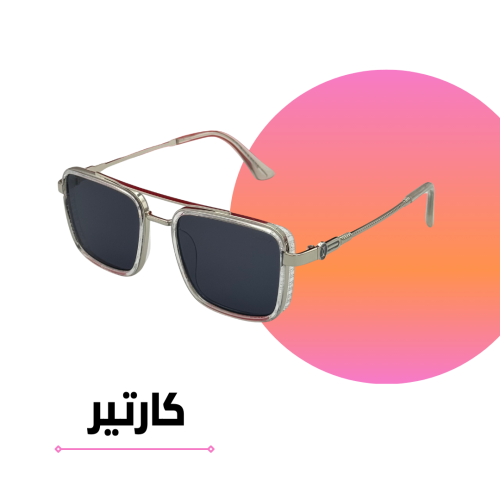 نظارة كارتير مربعة شفاف بعدسة سوداء
