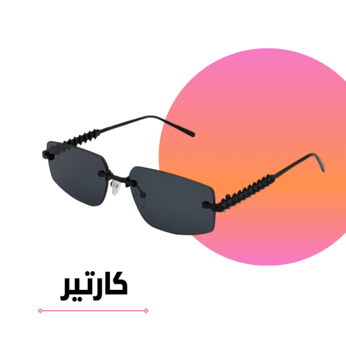 نظارة كارتير معدني أسود كامل الأصدار الثاني