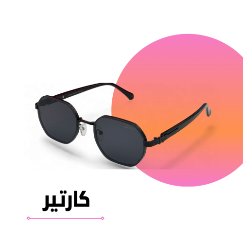 نظارة كارتير أسود بعدسة سوداء الأصدار الثالث