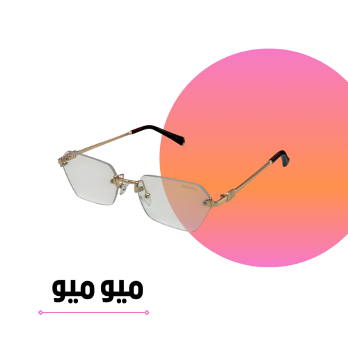 Miu Miu gold sunglasses, modern design with clear lenses
