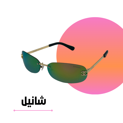 Chanel crystal gold mirrored sunglasses