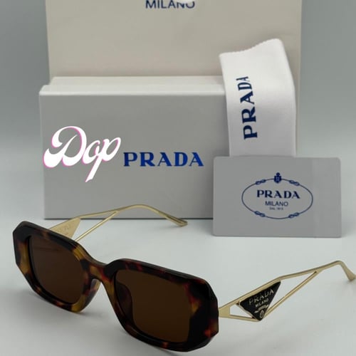 نظارة برادا حديد باطار تايقر عدسة بُني