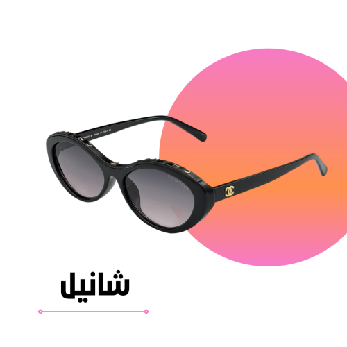 نظارة شانيل Eye-Cat أسود بشعار ذهبي عدسة مميزة