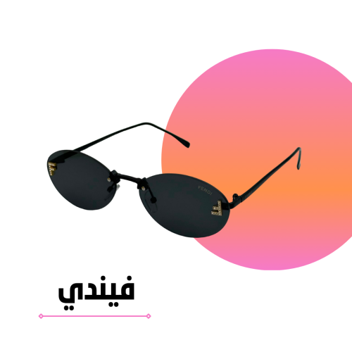 Fendi oval sunglasses with black lenses