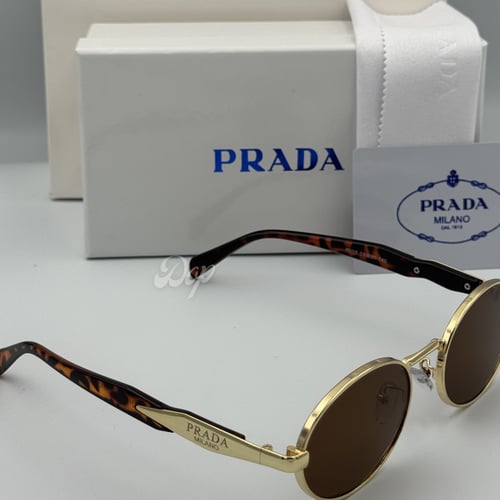 نظارة برادا دائرية باطار ذهبي(تايقر) وعدسة بنيه