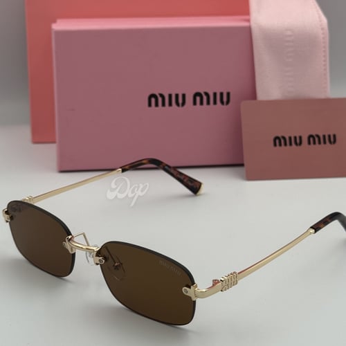 نظارة ميو ميو مربعة بدون إطار عدسة بُنية