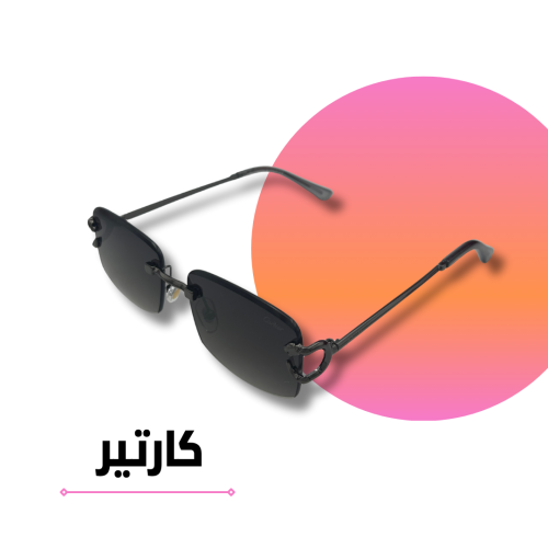 نظارة كارتير معدني رمادي بعدسة سوداء مدرجة