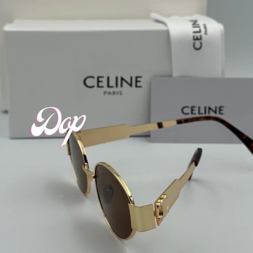 نظارة سيليN ذهبي كامل عدسة بني تايقر