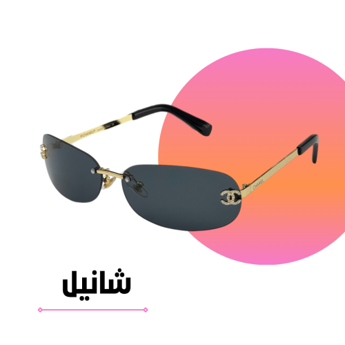 نظارة شانيل كريستال ذهبي عدسة أسود