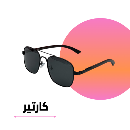 نظارة كارتير AVIATOR أسود كامل بعدسة سوداء