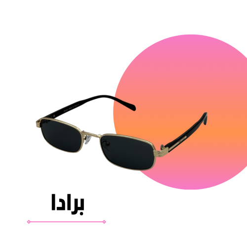 Prada rectangular gold sunglasses with black lenses