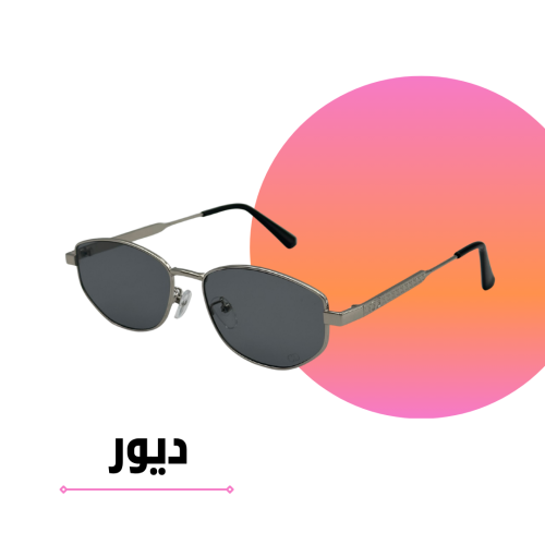 Dior silver metallic sunglasses with black lenses