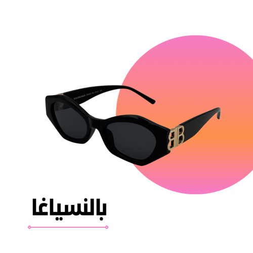 نظارة بالنسياغا Eye-cat أسود كامل