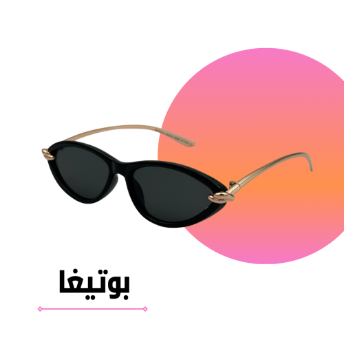 Bottega Veneta gold sunglasses with black lenses