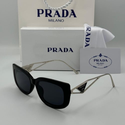 نظارة برادA حديد أسود وفضي