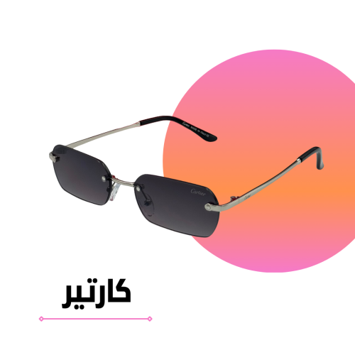 Cartier Solar sunglasses with gradient black lenses