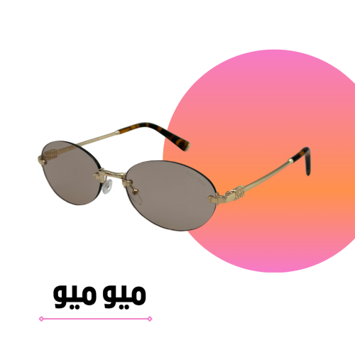 Miu Miu oval sunglasses with distinctive large lenses