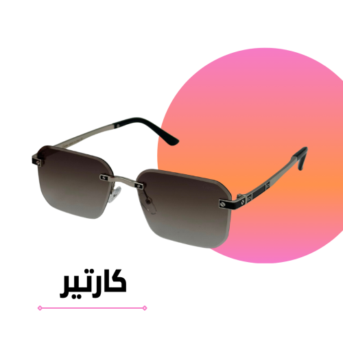 Cartier square silver sunglasses with smoked lenses