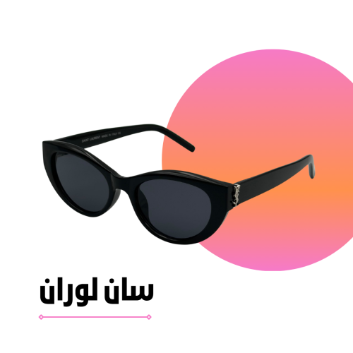 Saint Laurent Eye-cat sunglasses, black