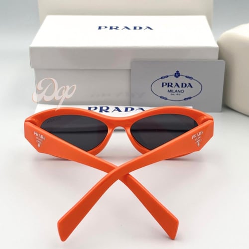 نظارة برادا صغيره برتقالي أصدار محدود