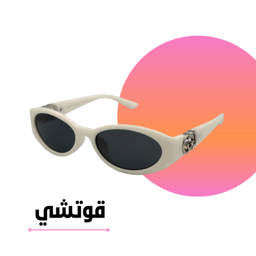 Gucci oval white sunglasses with black lenses