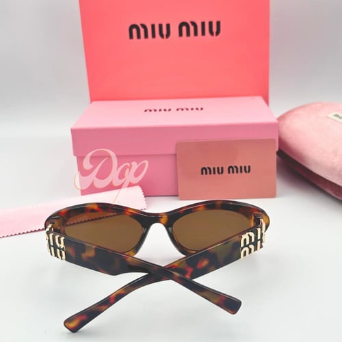 نظارة ميو ميو تايقر عين القط