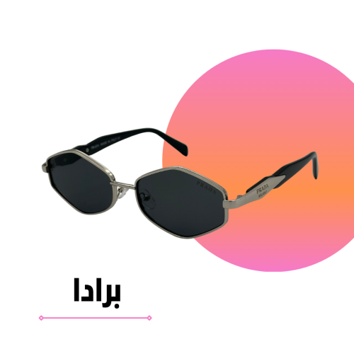 Prada hexagonal sunglasses with a silver frame and black lenses