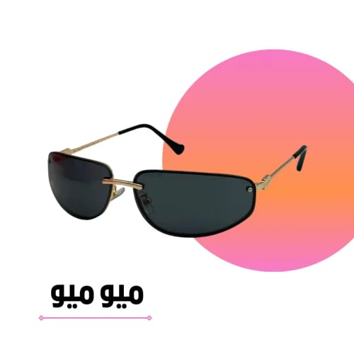 نظارة ميو ميو كيرف بعدسة سوداء الأصدار الثاني