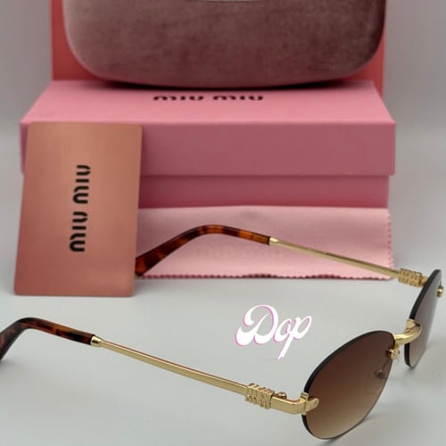 نظارة ميو ميو بيضاوية بدون إطار عدسة بُني مدرج