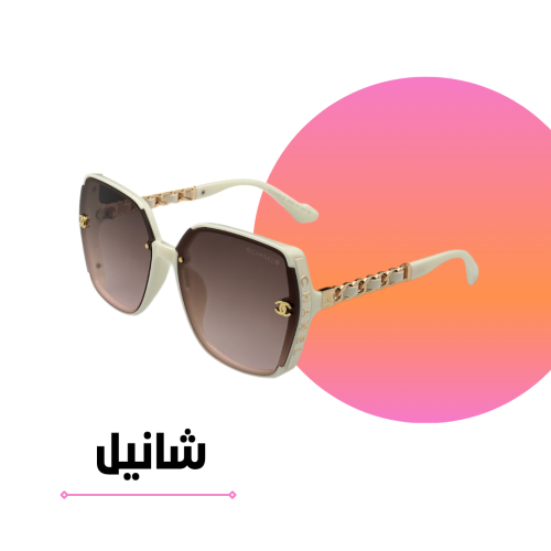 نظارة شانيل بيج مربعة بعدسة كبيرة