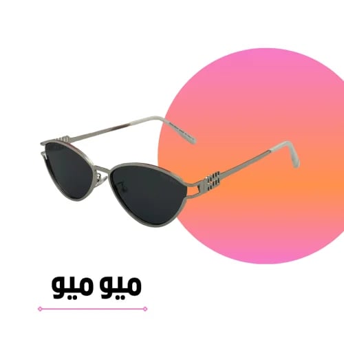 Miu Miu silver cat-eye sunglasses with black lenses