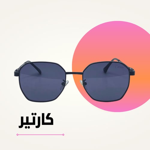 نظارة كارتير أسود كامل