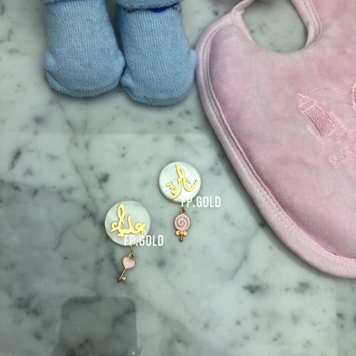 بروش الصدف بالفصوص الملونه