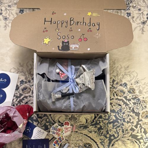 رسم و تغليف بوكس Happy Birthday