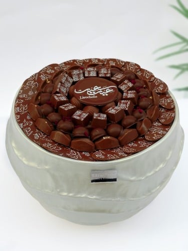 The pearl plate from the distinguished Eid tray co...