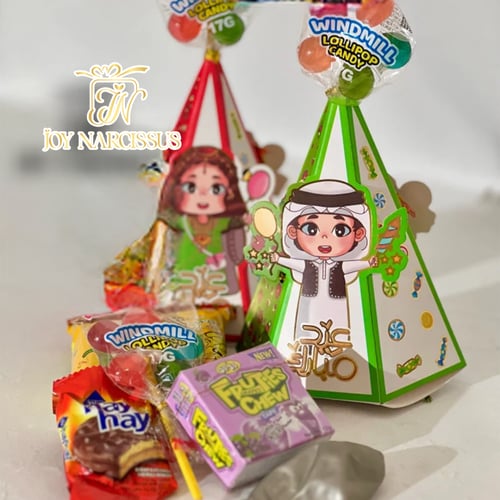 استاند وتوزيعات الحديقة السرية