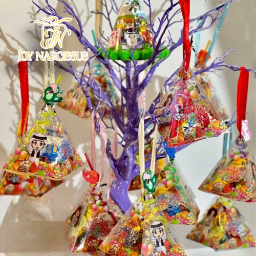 شجرة السعادة