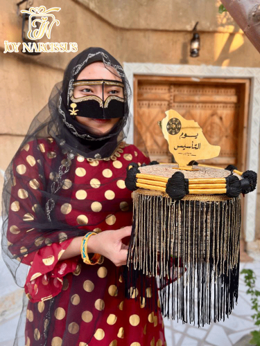 قفة عقال الملك عبدالعزيز (فارغ )