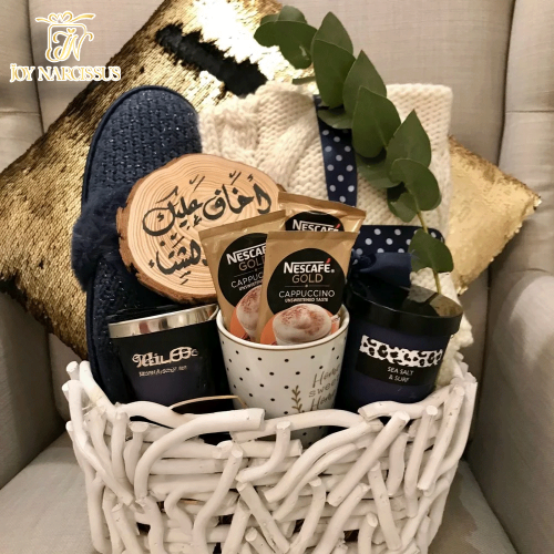 سلة هب البراد